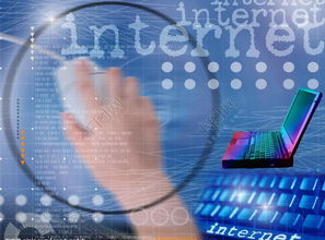 免费下载网络科技背景图片模板 PSD格式，2362像素，编号13561129